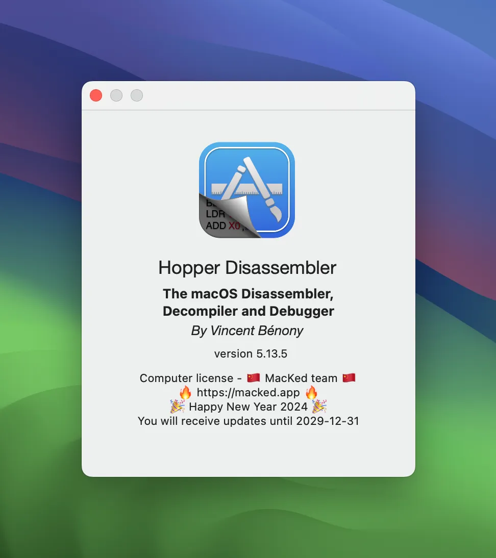 Hopper Disassembler v4 5.13.5 破解版 - 逆向工程/反汇编工具 2024元旦算码活动 | 编程工具