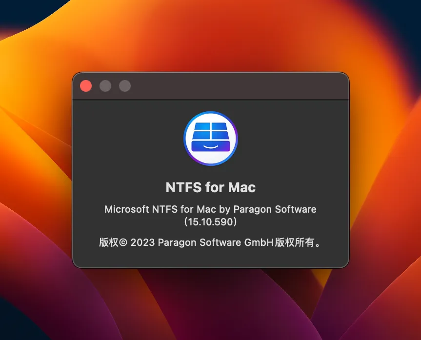 Paragon NTFS 16.1.160 破解版 - 实现MacOS对NTFS的全功能访问 | 系统增强